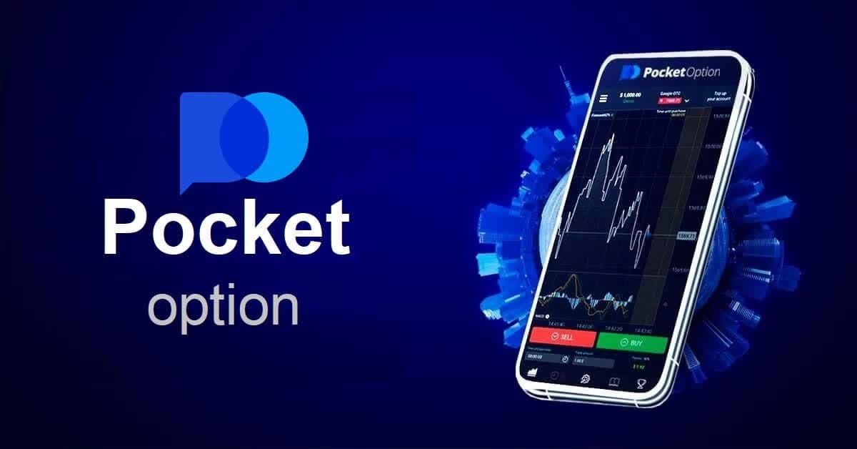 Is Pocket Option a Scam Uncovering the Truth Behind Online Trading